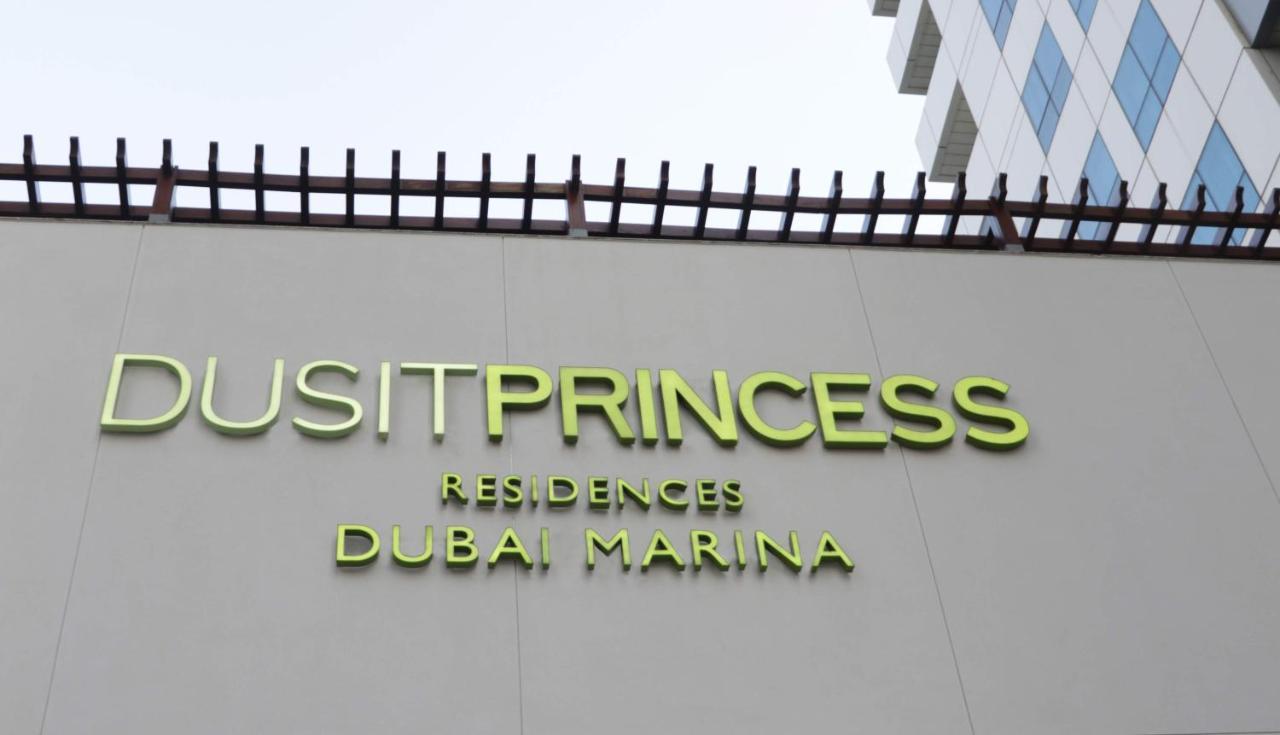 Dusit Princess Residences Dubai Marina Εξωτερικό φωτογραφία